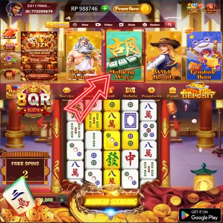8qr Masuk - 8qr Resmi